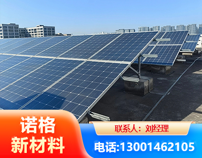 儋州U型钢光伏支架