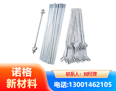 儋州光伏拉条