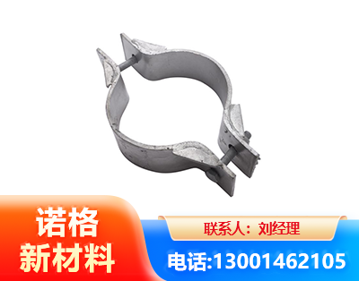 儋州热镀锌抱箍