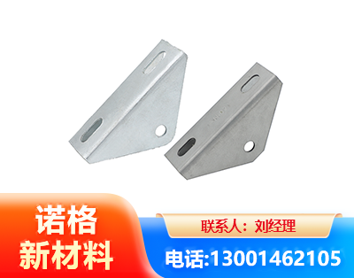 儋州光伏大三角支架